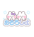 こいびとうしゃぎ！！夏紫色（個別スタンプ：21）