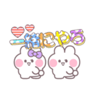 こいびとうしゃぎ！！夏紫色（個別スタンプ：23）