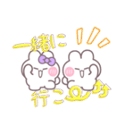 こいびとうしゃぎ！！夏紫色（個別スタンプ：24）