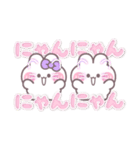 こいびとうしゃぎ！！夏紫色（個別スタンプ：29）