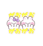 こいびとうしゃぎ！！夏紫色（個別スタンプ：30）