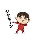 芋ジャージ男子♂小ネタ編（個別スタンプ：2）