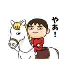 芋ジャージ男子♂小ネタ編（個別スタンプ：3）