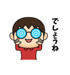芋ジャージ男子♂小ネタ編（個別スタンプ：11）