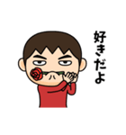 芋ジャージ男子♂小ネタ編（個別スタンプ：12）