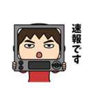 芋ジャージ男子♂小ネタ編（個別スタンプ：13）