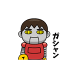 芋ジャージ男子♂小ネタ編（個別スタンプ：17）