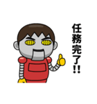 芋ジャージ男子♂小ネタ編（個別スタンプ：21）
