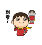 芋ジャージ男子♂小ネタ編（個別スタンプ：22）