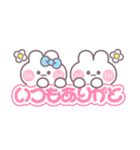 こいびとうしゃぎ！！夏水色（個別スタンプ：3）