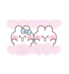こいびとうしゃぎ！！夏水色（個別スタンプ：4）