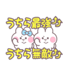 こいびとうしゃぎ！！夏水色（個別スタンプ：5）