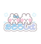 こいびとうしゃぎ！！夏水色（個別スタンプ：21）