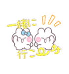 こいびとうしゃぎ！！夏水色（個別スタンプ：24）