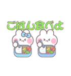 こいびとうしゃぎ！！夏水色（個別スタンプ：27）