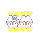 こいびとうしゃぎ！！夏水色（個別スタンプ：30）