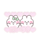 こいびとうしゃぎ！！夏緑色（個別スタンプ：4）