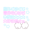 こいびとうしゃぎ！！夏緑色（個別スタンプ：17）