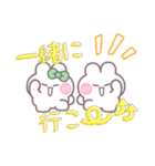 こいびとうしゃぎ！！夏緑色（個別スタンプ：24）