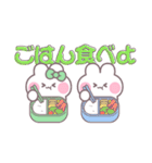 こいびとうしゃぎ！！夏緑色（個別スタンプ：27）
