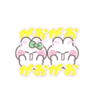 こいびとうしゃぎ！！夏緑色（個別スタンプ：30）