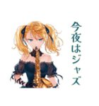 ジャズバーの金髪ゴスロリツインテ女子（個別スタンプ：1）