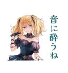 ジャズバーの金髪ゴスロリツインテ女子（個別スタンプ：6）