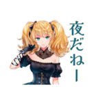 ジャズバーの金髪ゴスロリツインテ女子（個別スタンプ：7）