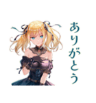 ジャズバーの金髪ゴスロリツインテ女子（個別スタンプ：10）