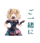 ジャズバーの金髪ゴスロリツインテ女子（個別スタンプ：17）