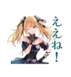 ジャズバーの金髪ゴスロリツインテ女子（個別スタンプ：18）