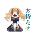 ジャズバーの金髪ゴスロリツインテ女子（個別スタンプ：22）