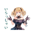 ジャズバーの金髪ゴスロリツインテ女子（個別スタンプ：24）