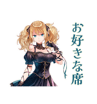 ジャズバーの金髪ゴスロリツインテ女子（個別スタンプ：26）