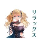 ジャズバーの金髪ゴスロリツインテ女子（個別スタンプ：30）
