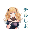 ジャズバーの金髪ゴスロリツインテ女子（個別スタンプ：31）
