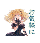 ジャズバーの金髪ゴスロリツインテ女子（個別スタンプ：32）