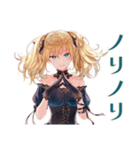 ジャズバーの金髪ゴスロリツインテ女子（個別スタンプ：33）