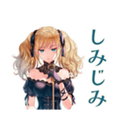 ジャズバーの金髪ゴスロリツインテ女子（個別スタンプ：34）