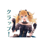 ジャズバーの金髪ゴスロリツインテ女子（個別スタンプ：36）