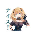 ジャズバーの金髪ゴスロリツインテ女子（個別スタンプ：38）