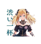 ジャズバーの金髪ゴスロリツインテ女子（個別スタンプ：39）