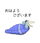 怪鳥？快鳥？ハシビロコウ Ver.4（個別スタンプ：9）