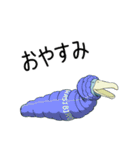 怪鳥？快鳥？ハシビロコウ Ver.4（個別スタンプ：10）
