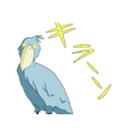 怪鳥？快鳥？ハシビロコウ Ver.4（個別スタンプ：28）