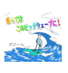 怪鳥？快鳥？ハシビロコウ Ver.4（個別スタンプ：32）