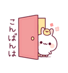 飛び出す♪ウサピヨ 夏のスタンプ（個別スタンプ：2）