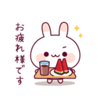 飛び出す♪ウサピヨ 夏のスタンプ（個別スタンプ：4）