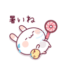 飛び出す♪ウサピヨ 夏のスタンプ（個別スタンプ：7）