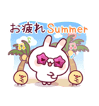 飛び出す♪ウサピヨ 夏のスタンプ（個別スタンプ：8）